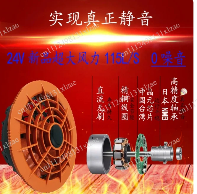 Outdoor Cooling 24V Air Conditioner Clothing Fan Summer Heatproof Overalls High Speed Battery Power Bank Accessories