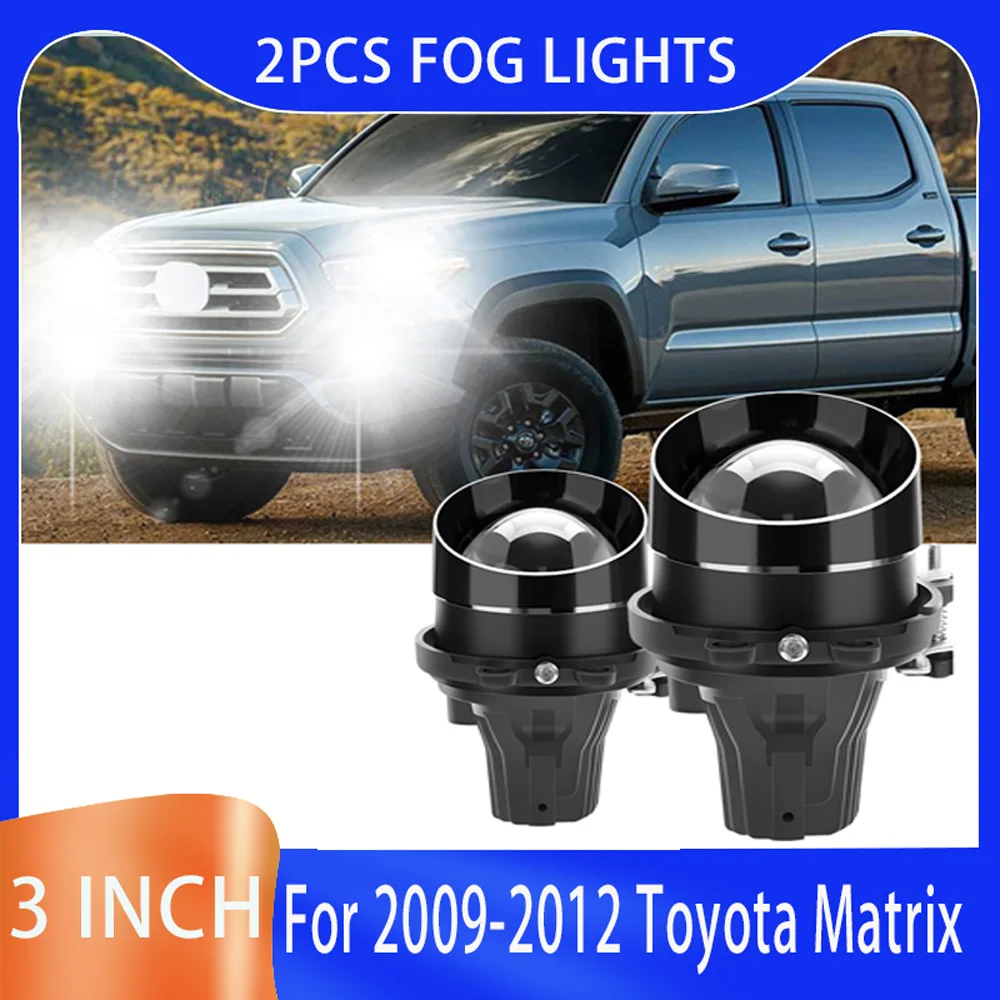 

3-дюймовые противотуманные фары H11 Auto Bi светодиодные проекторы светодиодные фары автомобильные аксессуары высокой мощности для Toyota Matrix 2009-2012 гг.