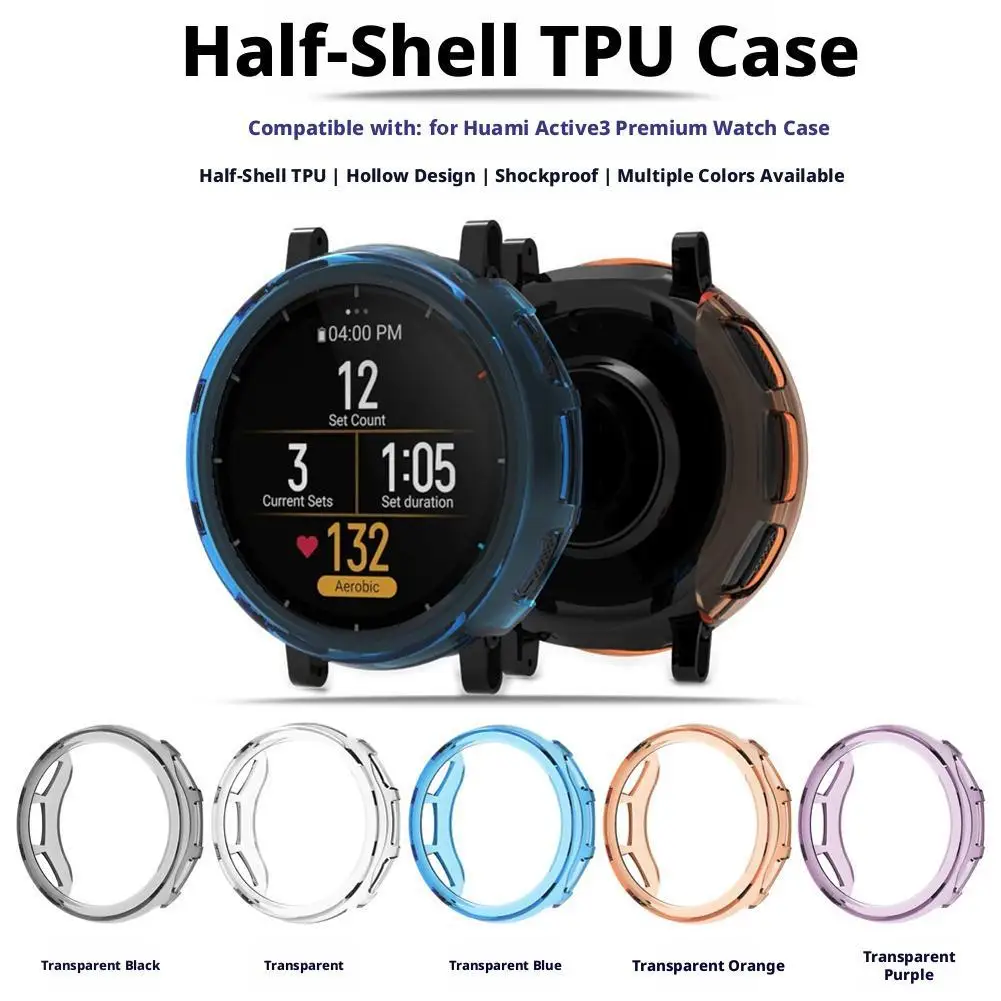 

Чехол для часов Huami Active3 Premium из TPU-материала, ударопрочный защитный бампер, легкий защитный чехол для умных часов.