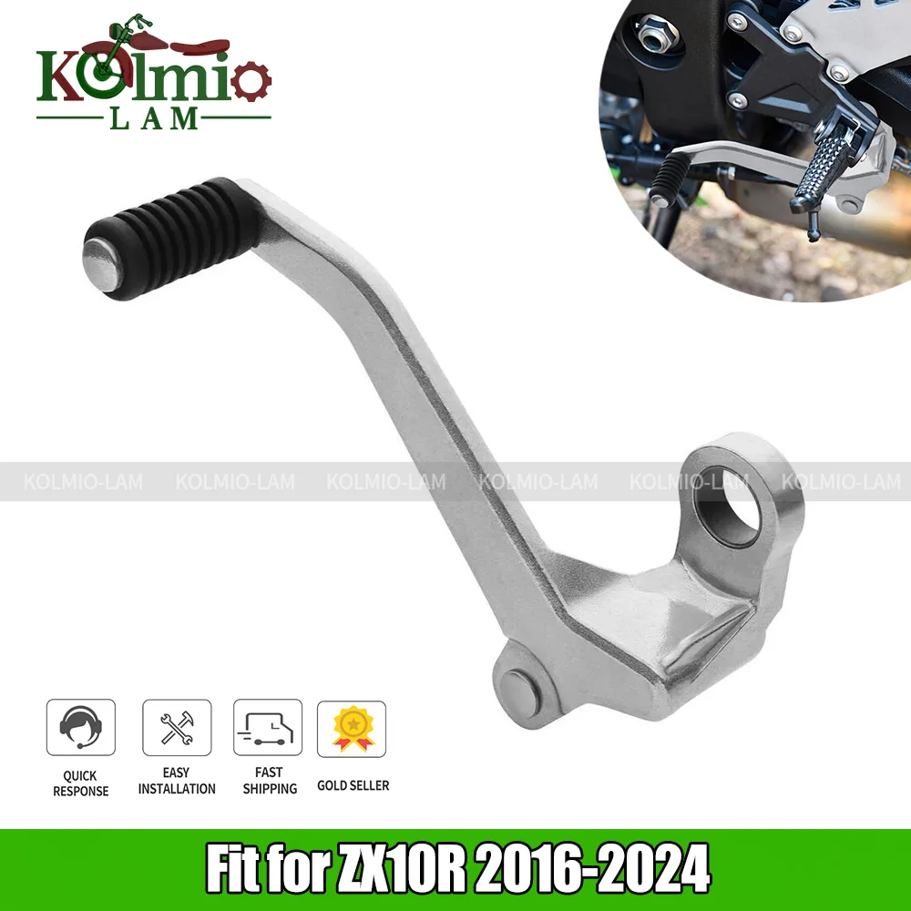 

Подходит для мотоцикла 2016-2024 Kawasaki Ninja ZX-10R, рычаг переключения передач, педаль переключения передач ZX10R ZX 10R 2017 2018 2019 2020 2021 2022