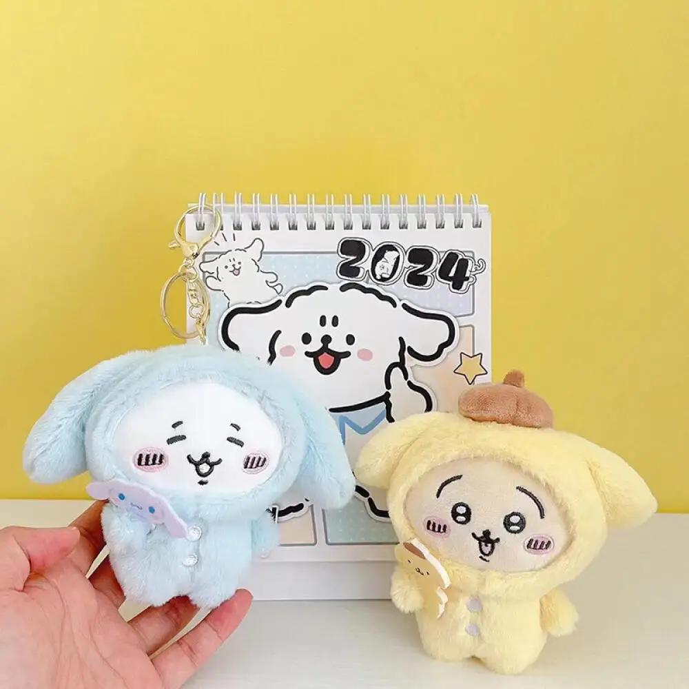 พวงกุญแจตุ๊กตาซานริโอ้ ชิอิคาวะ คอสเพลย์ สุ่มลาย  พร้อมปลอกหุ้มหัวคุโรมิ  จี้ตุ๊กตาอุซากิ  พวงกุญแจสำหรับกระเป๋า