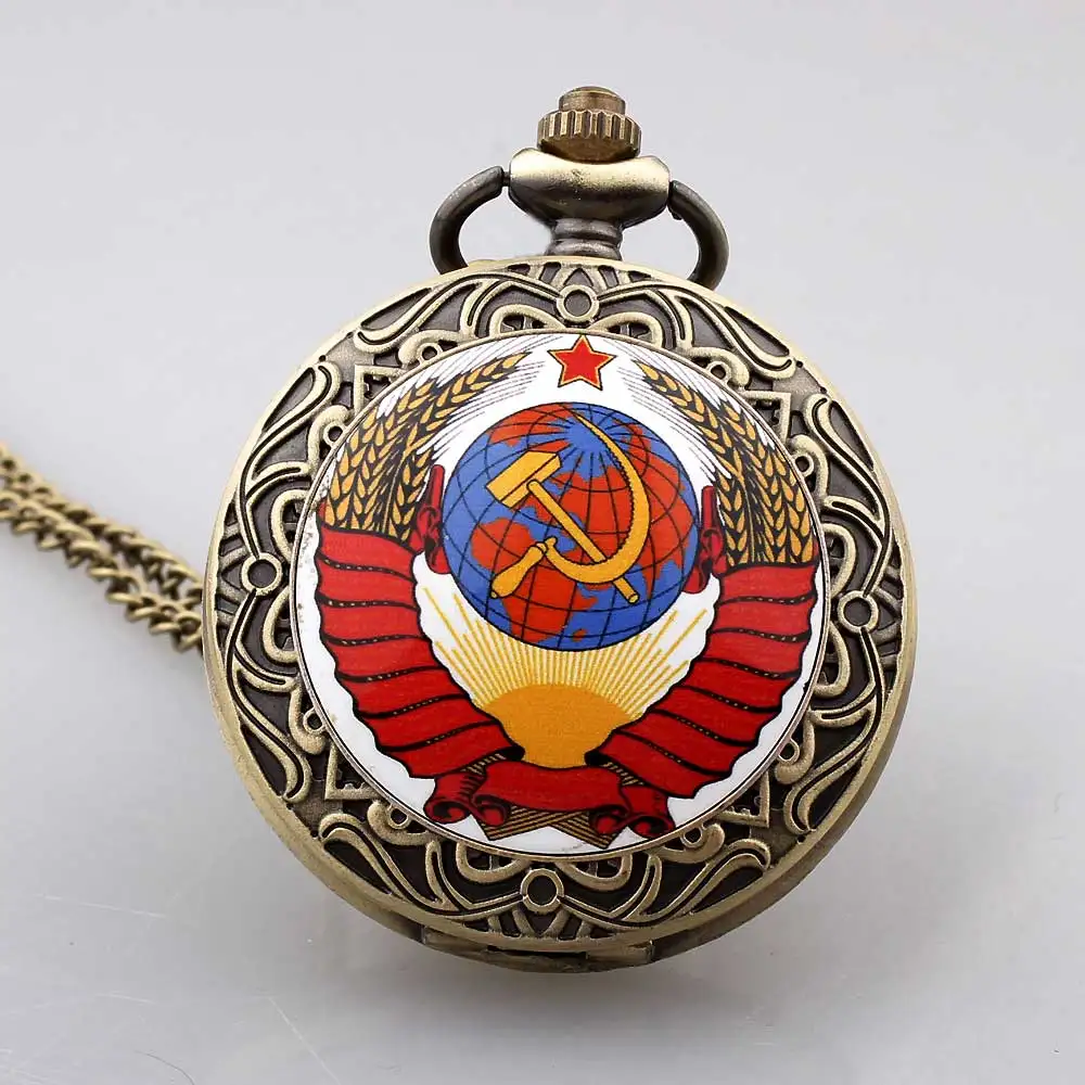 Vintage Retro Rússia CCCP Comunismo Colar Relógio Cadeia Para Homens Mulheres Emblema URSS Emblemas Soviéticos Foice Martelo Relógio De Bolso