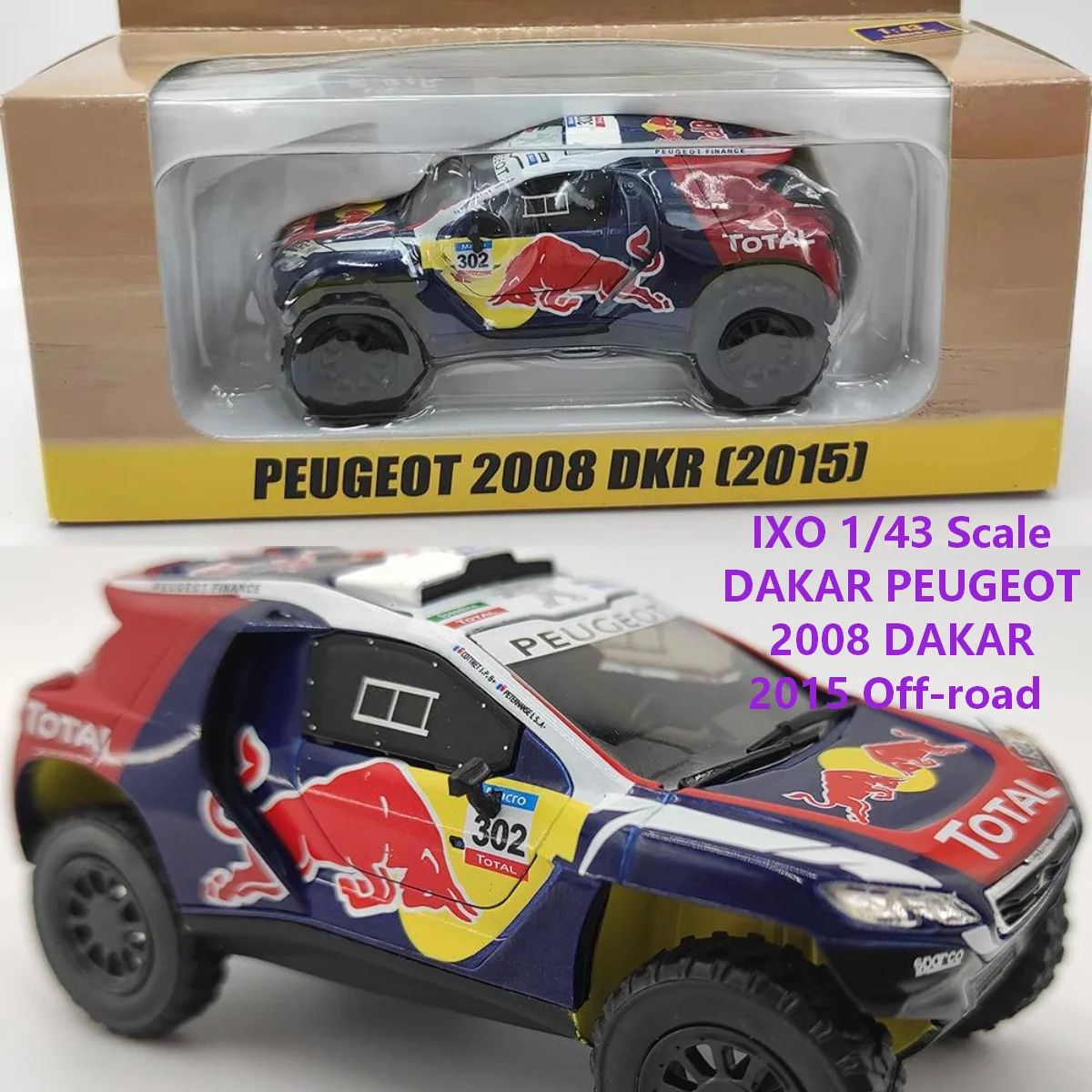 Коллекционная модель внедорожника IXO 1/43 DAKAR PEUGEOT 2008 DAKAR 2015 из литого сплава, статическая настольная фигурка