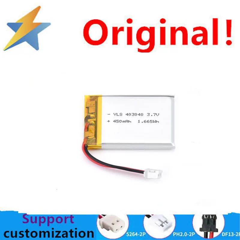 buy more will cheap 3.7V 403040 polymer lithium battery 450mah bluetooth speaker GPS navigator massager rechargeable battery