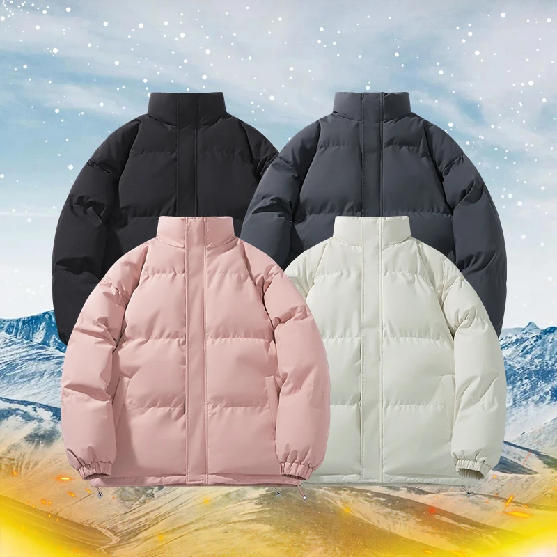 

Winter thickened cotton padded clothes men's down cotton padded clothes student warm stand up collar coats