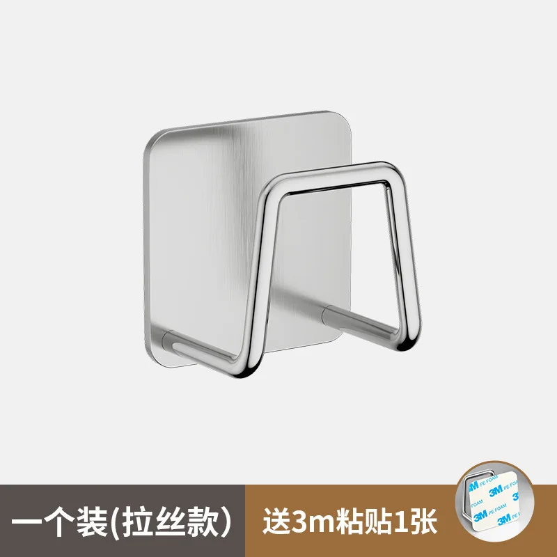 

Stainless Steel Hook Bathroom Washbasin Storage Rack No-Drilling Wall Mounted Organizer Kitchen Storage Tool