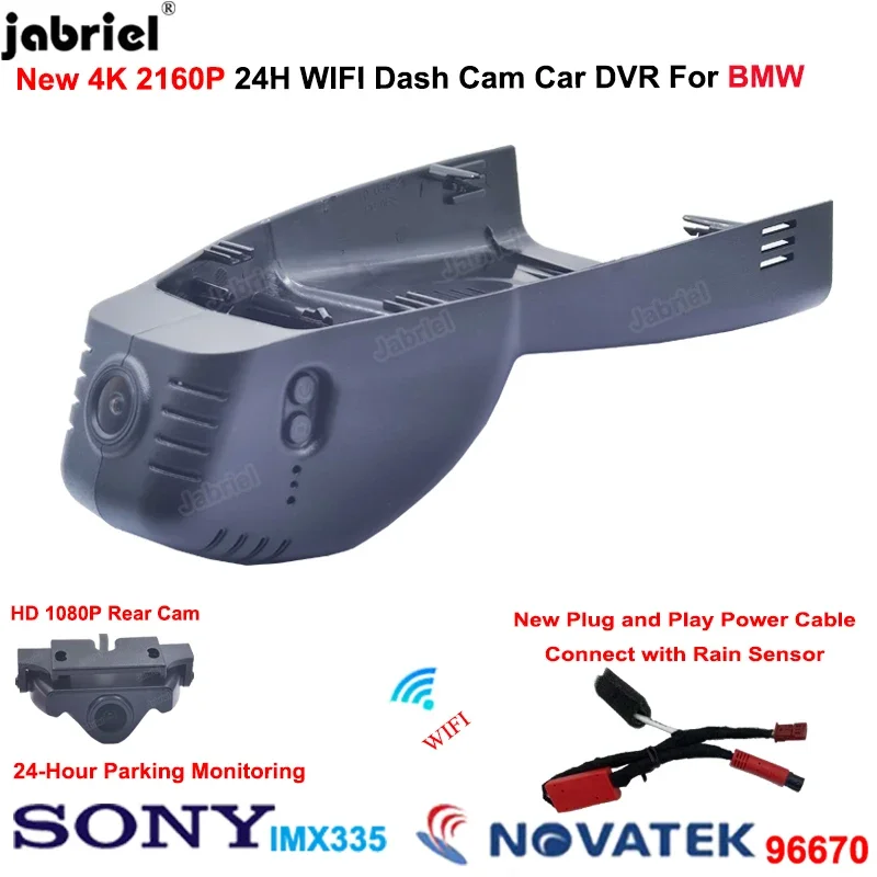 

Dedicated 4K Wifi Car Dvr Dash Cam Camera For BMW 2 Series G42 F44 220d 220i 218i 218d 228i M240i M235i 2019 2020 2021 2022 2023