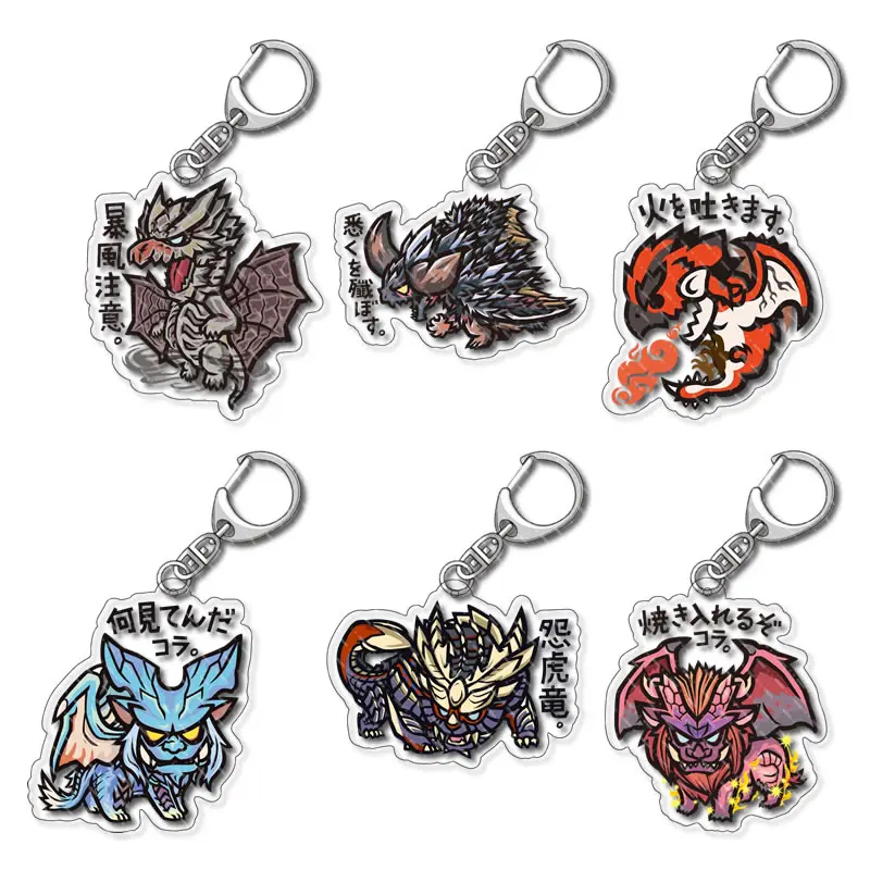 20 Styles Chibi Monster Keychain Clear Acrylic Key Chain Pendant Game Accessories Cartoon Key Ring