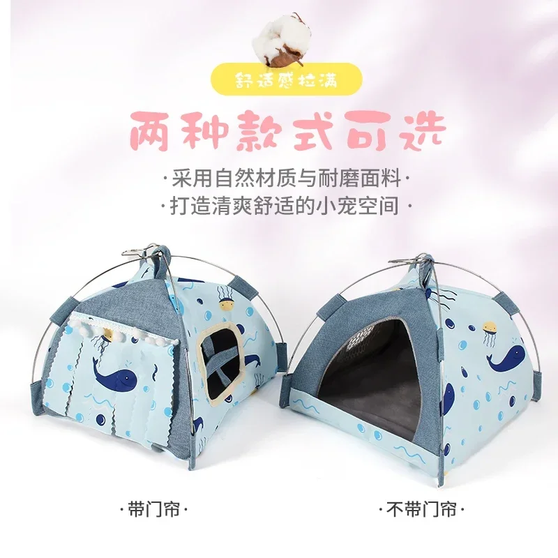 

Summer bird's nest hammock sleeping nest swing tent nest hanging parrot supplies