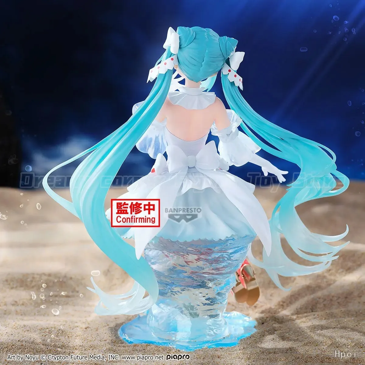 

【In Stock】BANPRESTO BPEV Clearluxe Piapro Characters Hatsune Miku Anime Figure