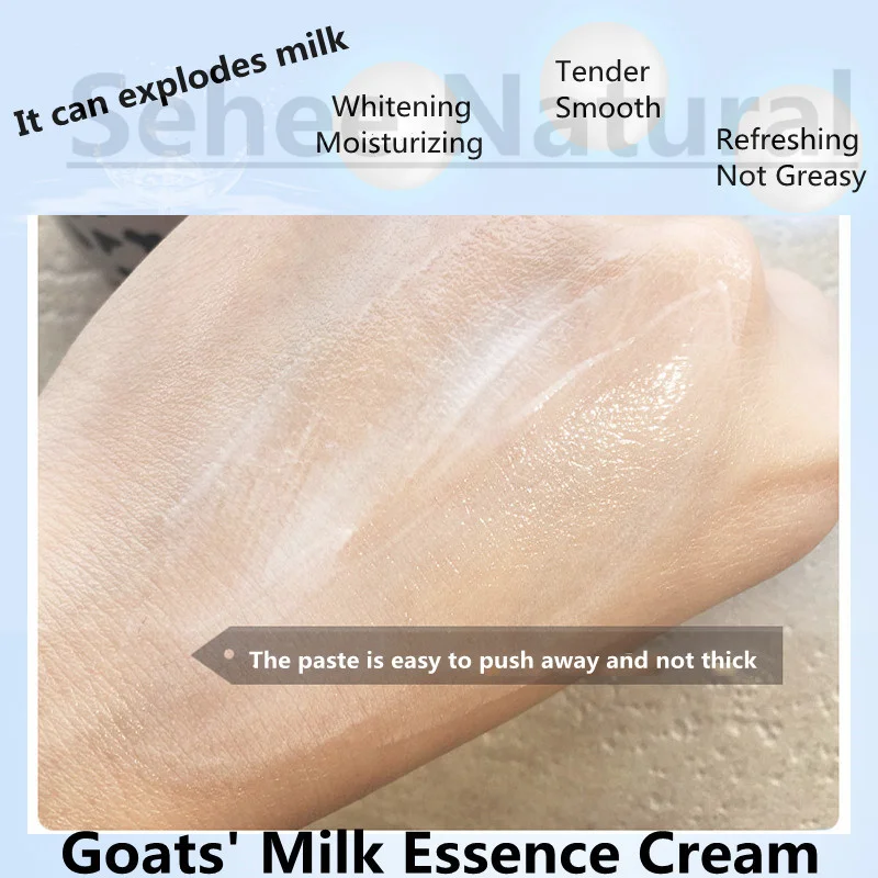 Goats' Milk Essence Cream Whitening Dispel Yellow Moisture Replenishment Cream 1kg Skin Care big bottle cream 1000g