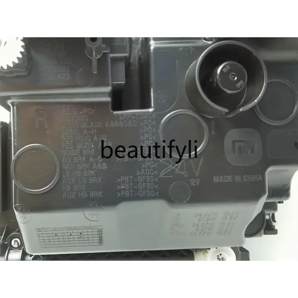 

lt6351 LED headlight assembly original