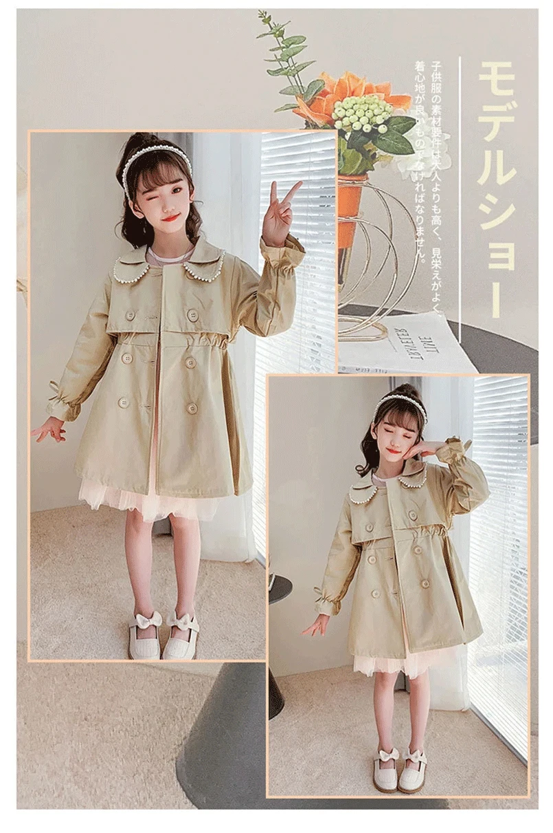 2024 frühling Herbst Neue Ankunft Mode Koreanischen Stil Mädchen Graben Mantel kinder Oberbekleidung Lange Windschutz Jacke Für Mädchen 4-12Y – Detail 9