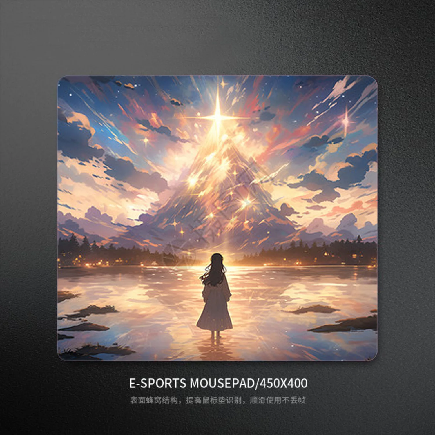 Magic Mountain Glass Mousepad Sora Game Mouse Pad Customized Pattern Tempered Smooth Gaming Desk Mat Fps Esports Office Gaming