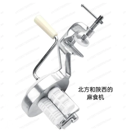 

Manual Pasta & Noodle Machine – Hand-Cranked Dough Press for Macaroni, Noodles & Dim Sum, Pure Handmade Old-Style Grinder