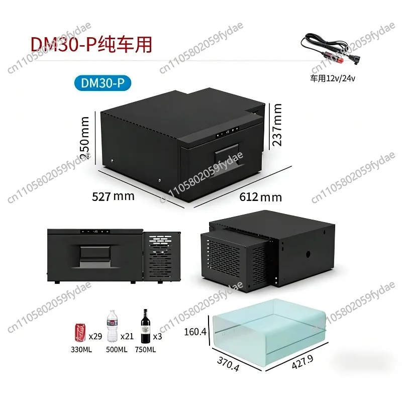 12 and 24 Volt DC Built-in Drawers Refrigerator Black Car RV Truck Outdoor with Drawers