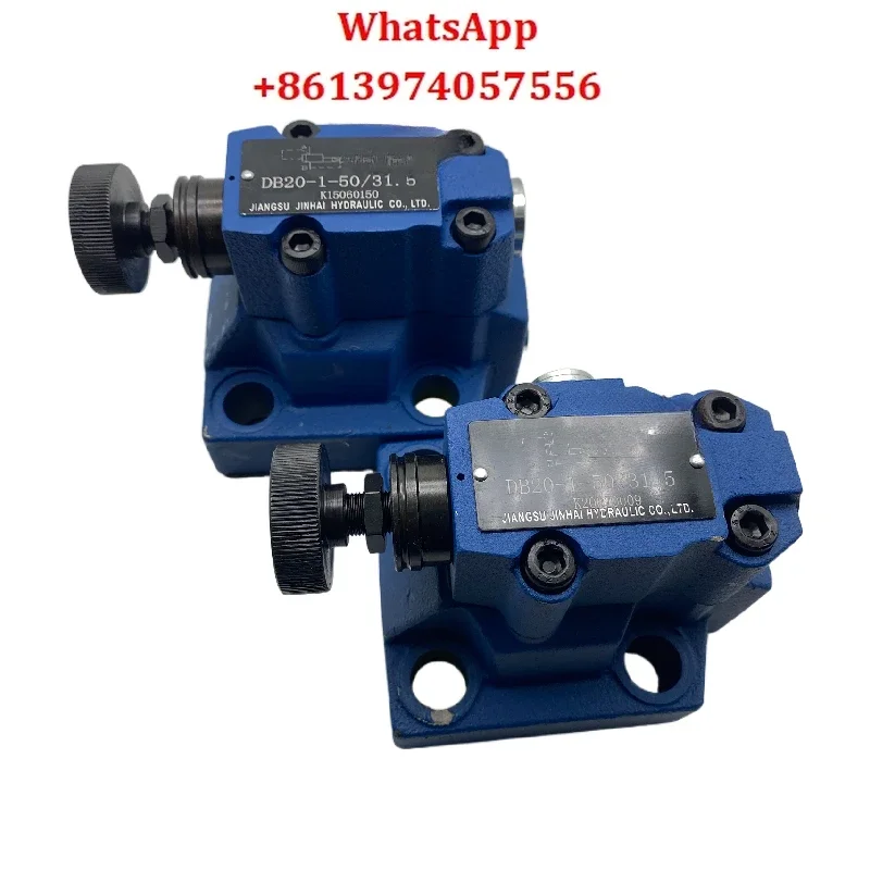 Jinhai hydraulic relief valve DB10-1-50/31 one-way throttle valve DB20 hydraulic baler