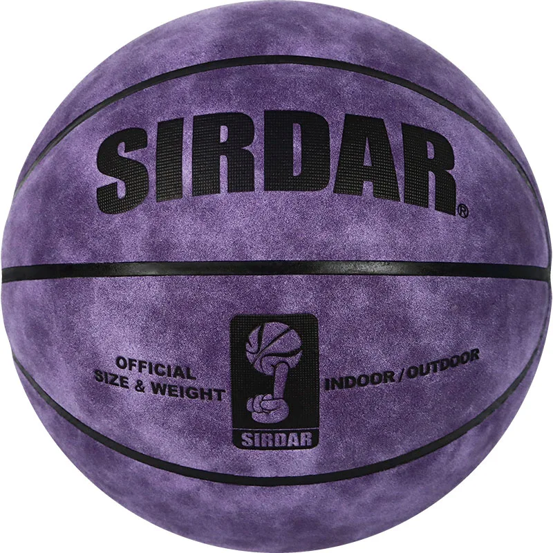 SIRDAR Soft ultra-fine fiber suede basketball No.7 wear-resistant ball anti slip indoor and outdoor special