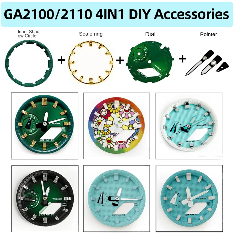 4IN1 Casioak Diy Wa…