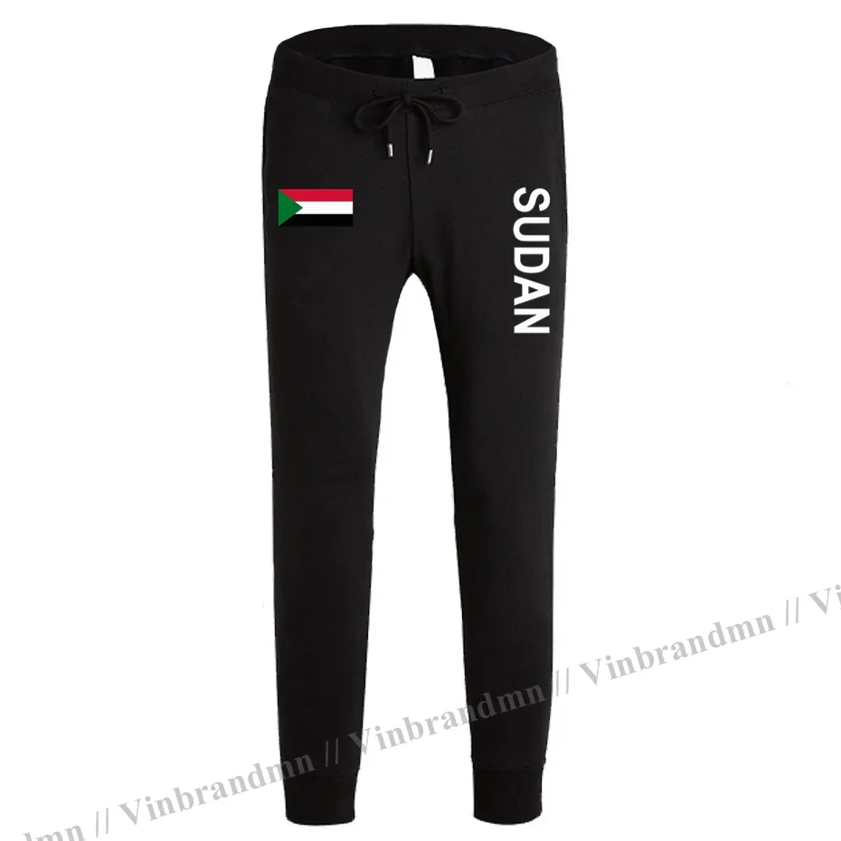 Combinaison de jogging pour hommes, Afrique du Soudan du Nord, SDN Islam, pantalon de protection, pantalon de survêtement, polaire de fitness, tactique, pays décontractée