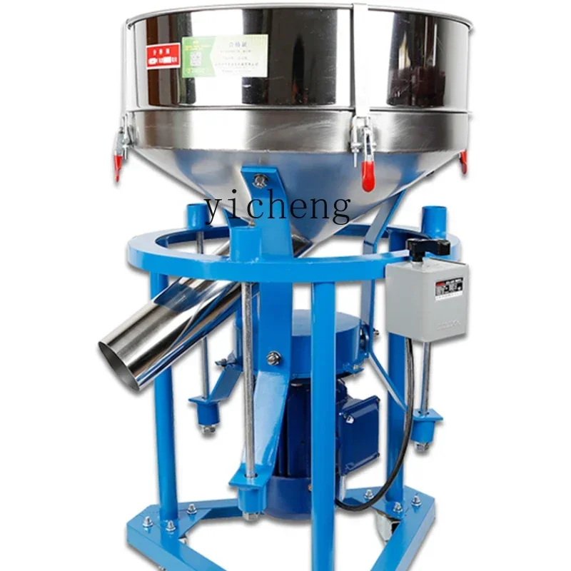 

automatic vibrating screen grain flour vibration screening machine small Chinese medicine powder stainless steel