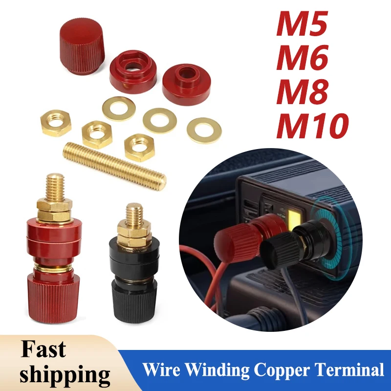 M5/M6/M8/M10 Wire Binding Post Thread Screw Cable Connector Inverter High Current 333/555 Lithium Battery Copper Terminal Block