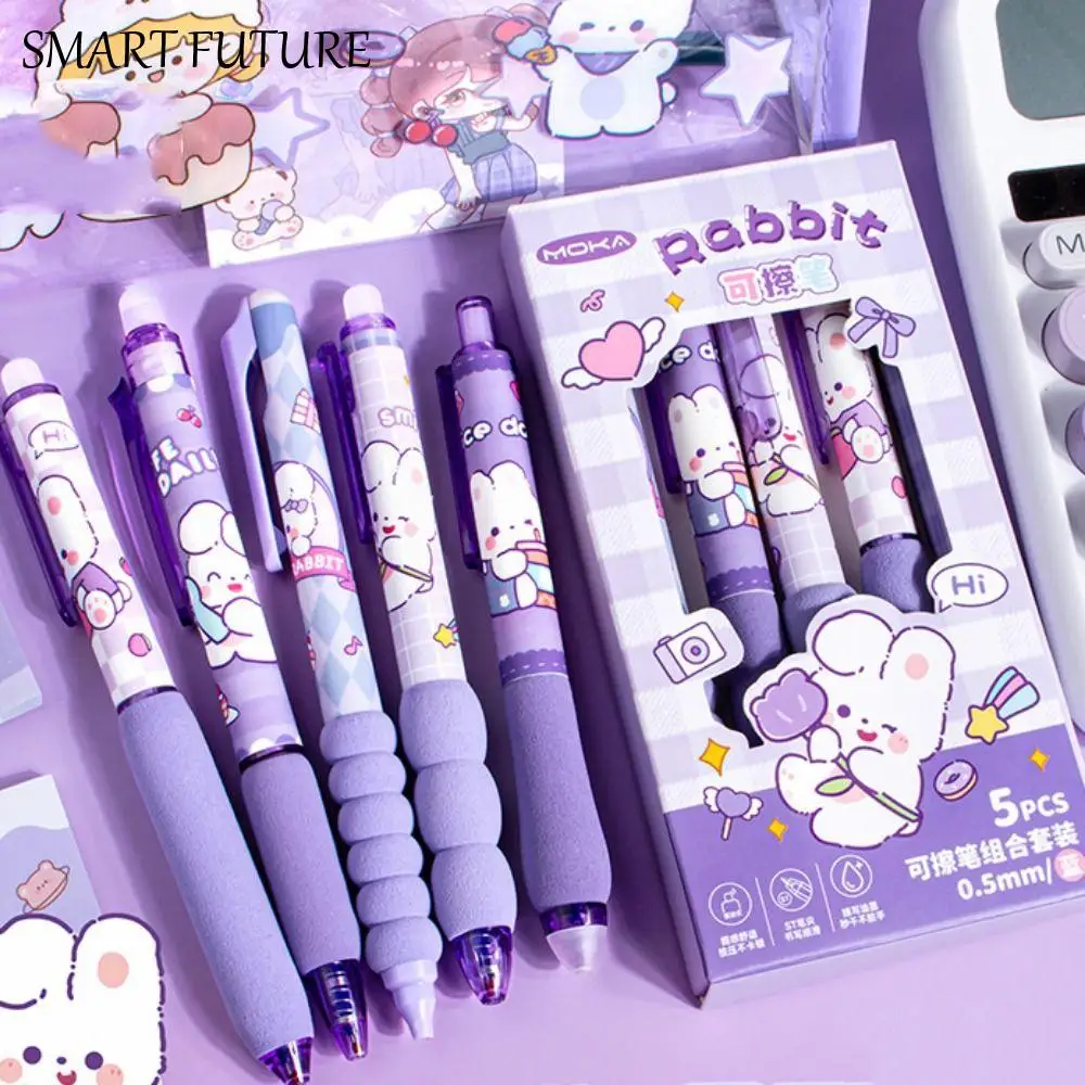 

5 шт., креативные стираемые ручки с синими чернилами, 0,5 мм, стираемая гелевая ручка INS, милая эстетичная нейтральная ручка, студенческие принадлежности
