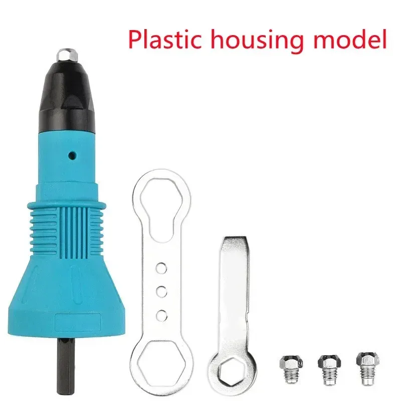 電動リベットガン-24mm-48mm-リベットナットガンビットアダプター-コードレスリベットツール-インサートナットプルリベットパワー-ツールアクセサリー