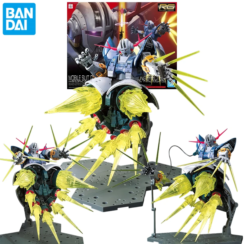 Bandai Model Gundam Rg - Конструктор Bandai RG MOBILE SUIT GUNDAM