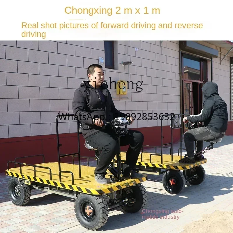

Electric Flat Pull Truck Transporter Load King Upside Down Donkey Trolley