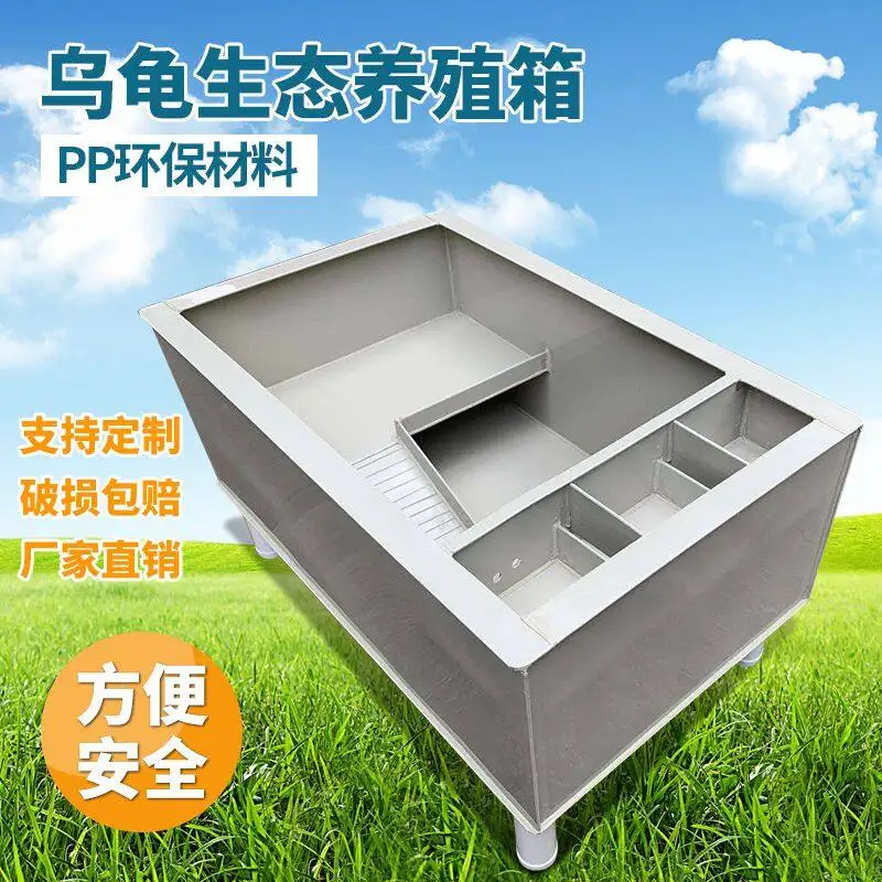 Turtle tank Small with drying table with filter Turtle breeding box Ecological villa household water turtle special tank