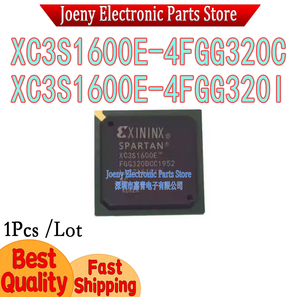 XC3S1600E-4FGG320C XC3S1600E-4FGG320I PC shell