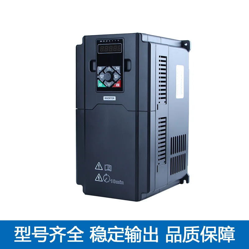 Inverter Three-phase 380v governor 1.5KW2.2/3.7/5.5/11 kW 15KW motor water pump