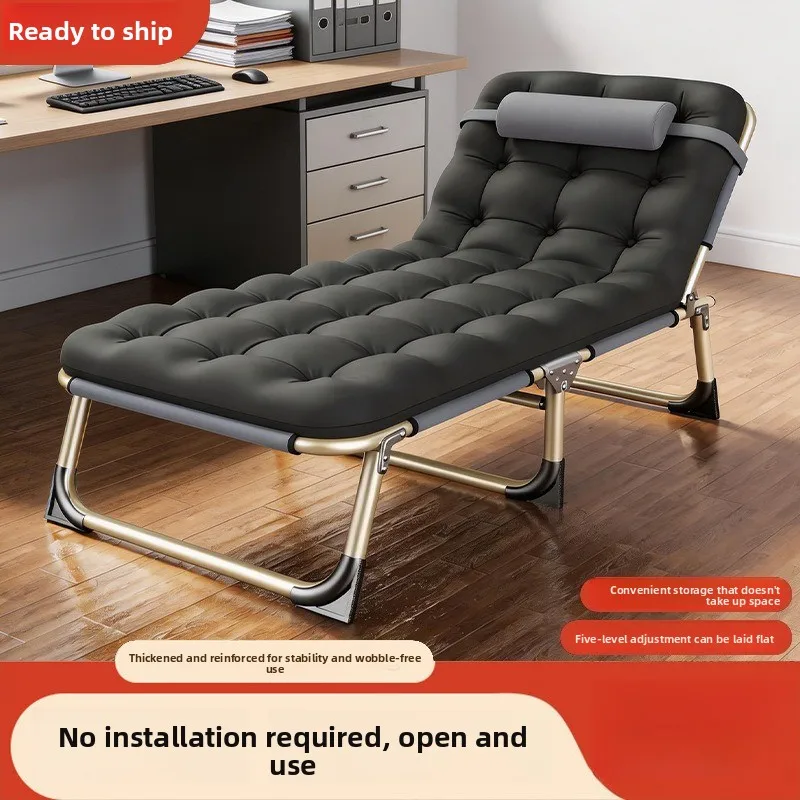 Home Portable Folding Cot Multipurpose Office Lounge Bed Nap Small Apartment Foldable Single Adult Bed Lounger Office Recliner