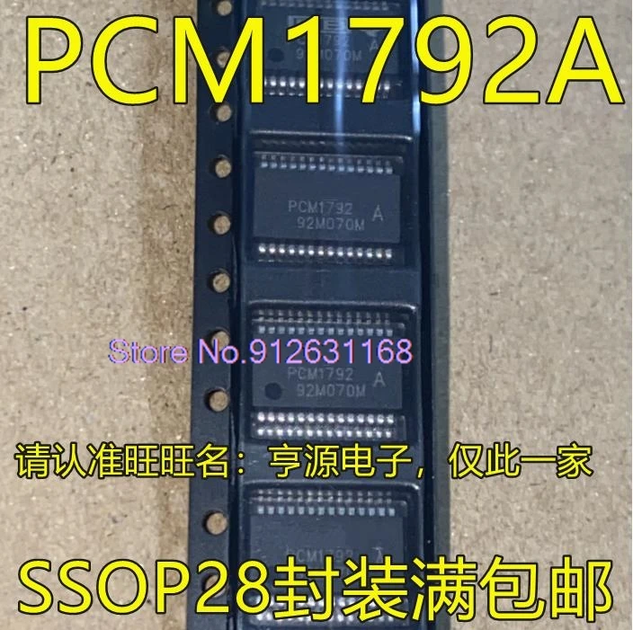 

(5PCS/LOT) PCM1792 A PCM1792ADBR 1794 SSOP28 PCM1789PWR PCM1789 TSSOP24