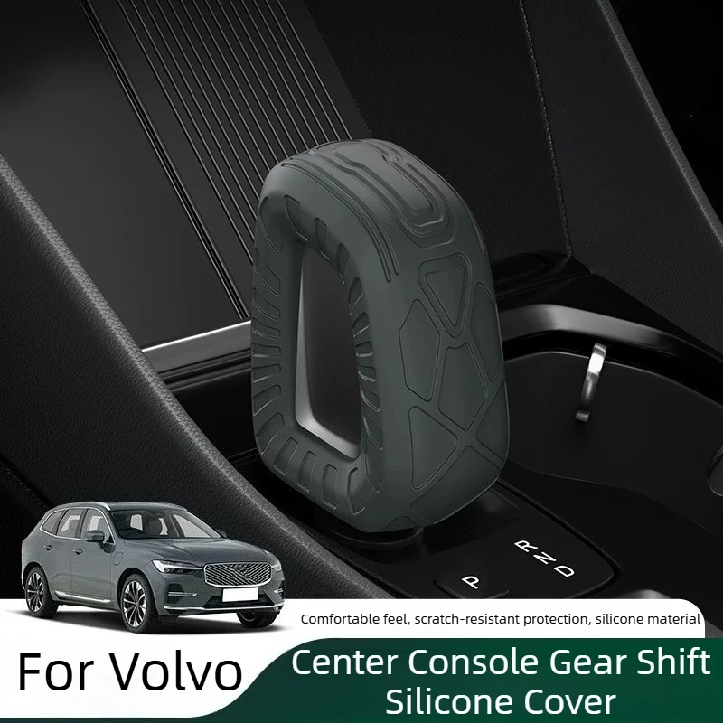 Silicone Gear Lever Cover Automatic Gear Shifter Gear For Volvo XC60 2022-2026 Modifier Automotive Interior Accessories Supplies