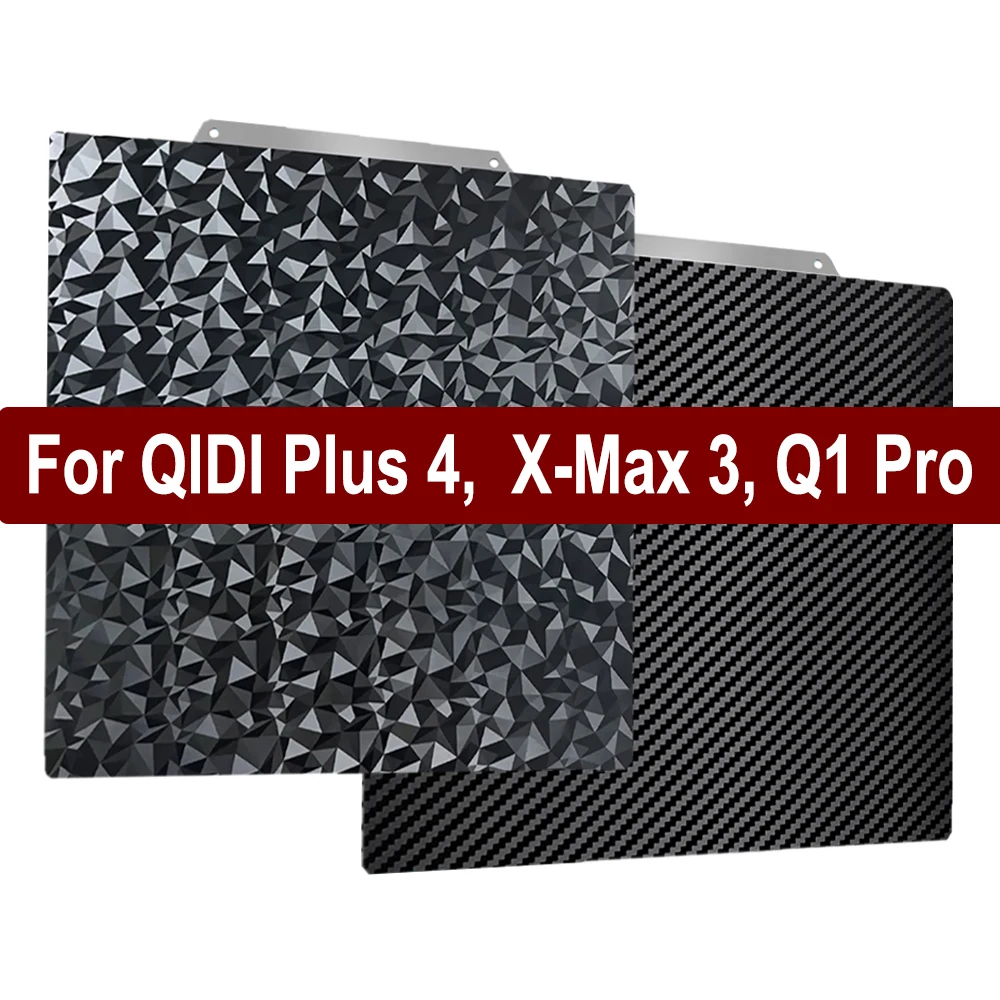 

Лист PEI для QIDI X Max 3 Build Plate Plus 4 PEO PET Двусторонний лист пружинной стали для печати для QIDI Q1 Pro/ Plus 4 листа