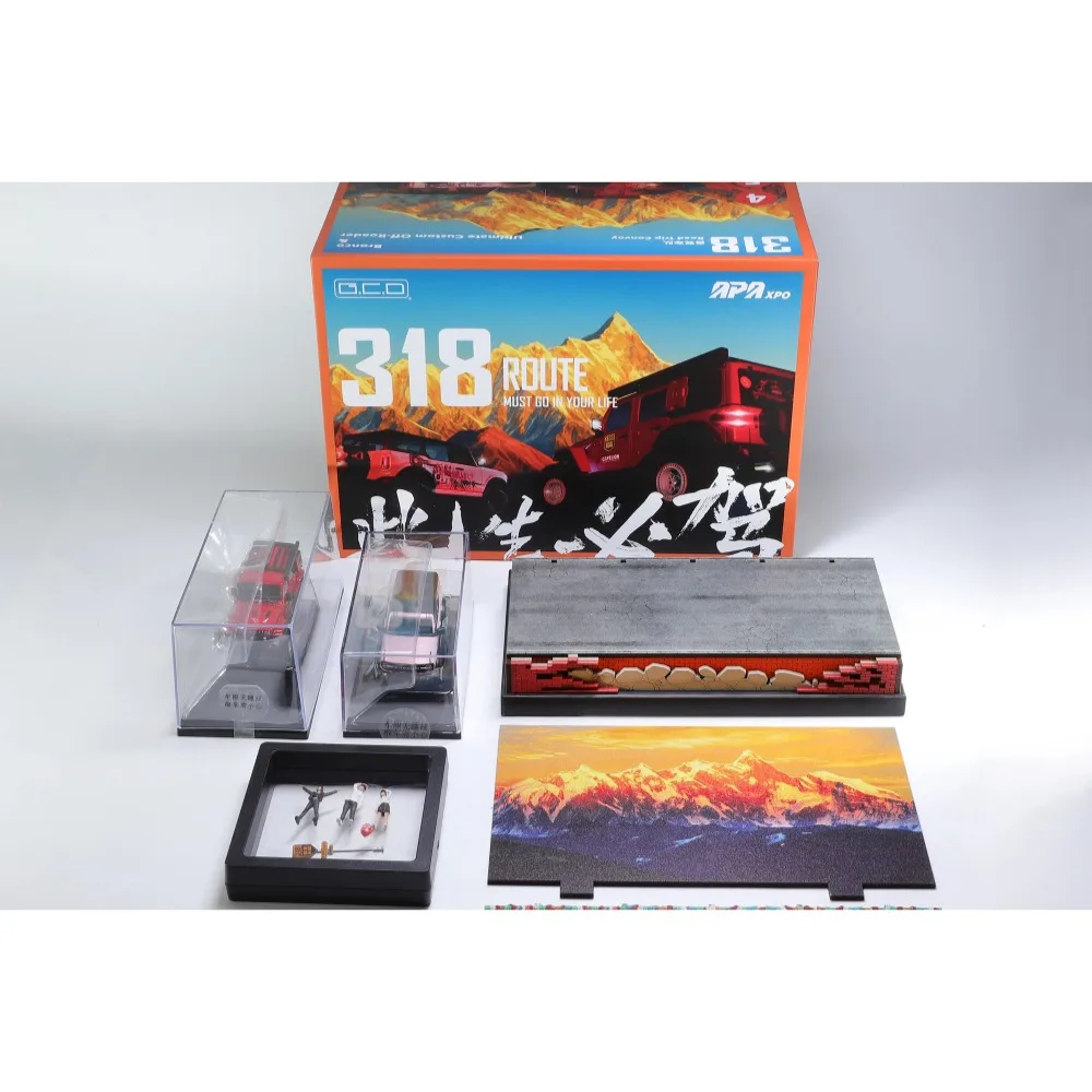 Gcd 1/64 escala liga carro 318 viagem de estrada comboio off-road e figura de ação drive off-road wagon premium diecast modelo carro