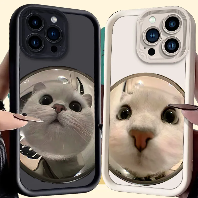 Pet Cat Mirror Phon… - image