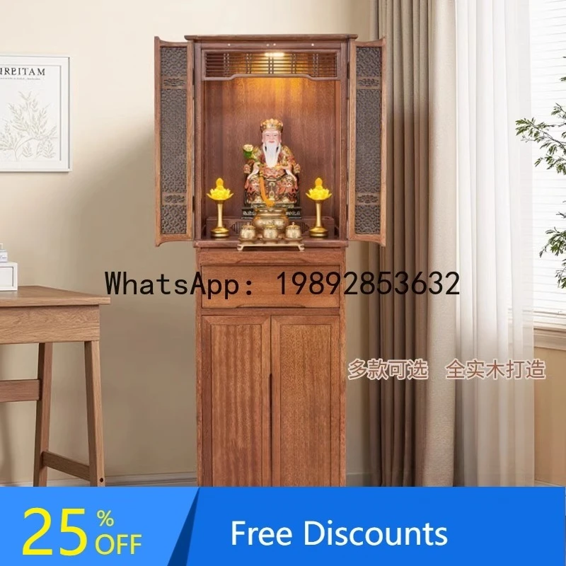

LYY Household Buddha Shrine Commercial Buddha Shrine Cabinet Guanyin Cabinet Altar Solid Wood God of Wealth Buddha Cabinet