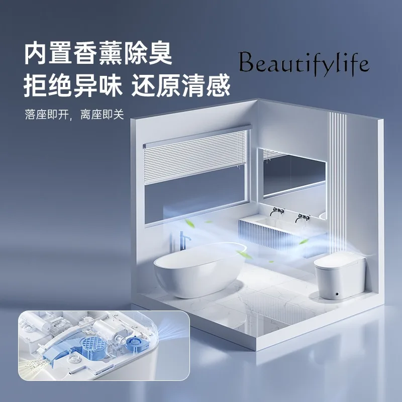 Smart toilet No water pressure limit Double water channel instant type Built-in foam shield Integrated automatic toilet