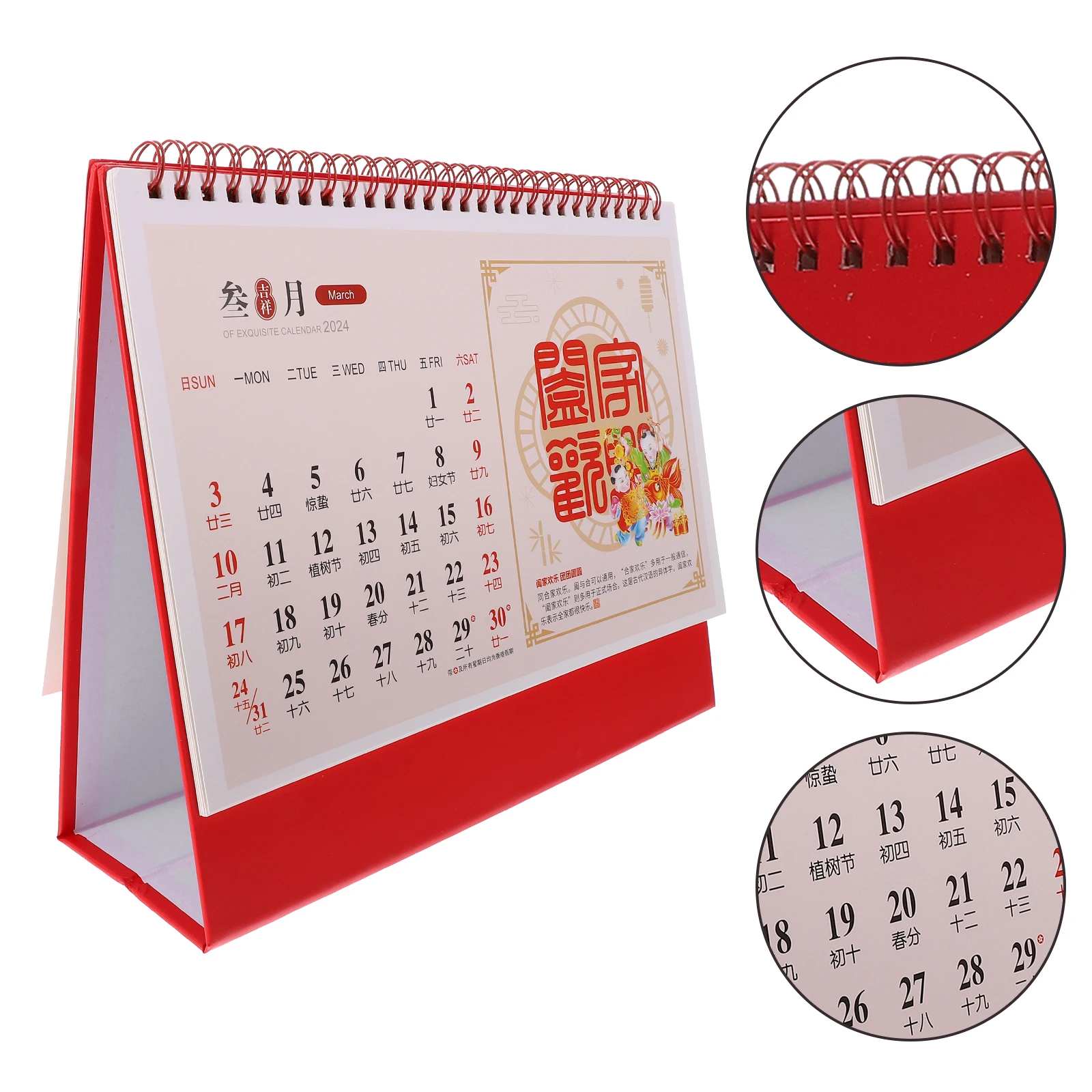 

Настольный календарь на 2024 год, перевернутый настольный стоячий, толстая бумага, переплет на катушке, гладкие страницы, декоративный офисный дом, отдельно стоящий