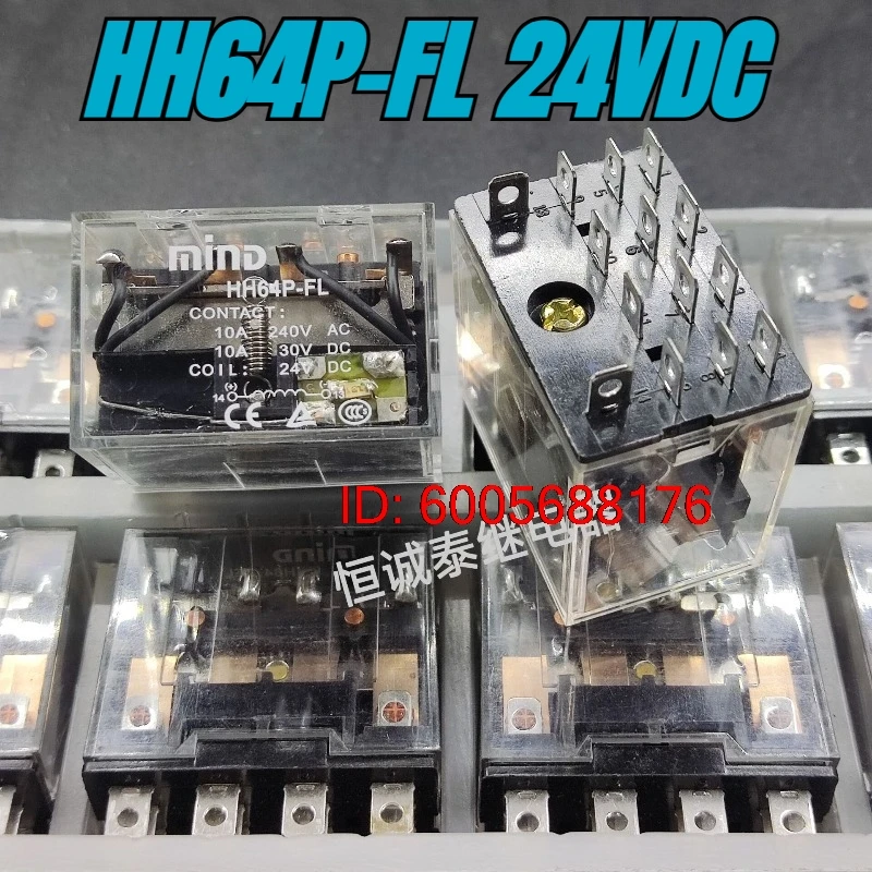 （Brand New）5pcs/lot 100% original genuine relay:HH64P-FL 24VDC 14pins SZR-LY4-S-N1 LY4N-J DC24V