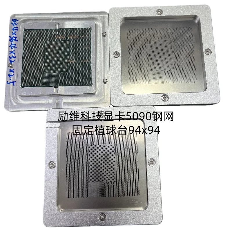 BGA Reballing Kits for Graphics Card Reballing Stencil Solder Paste Tin Ball 94x94