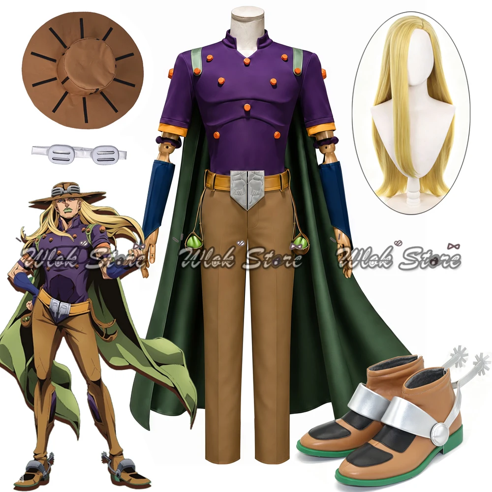 Anime JOJO Julius Caesar Zeppeli Cosplay Costume With Hat Glasses Gyro Zeppeli Full Outfit For Men Women Halloween Party Carniva