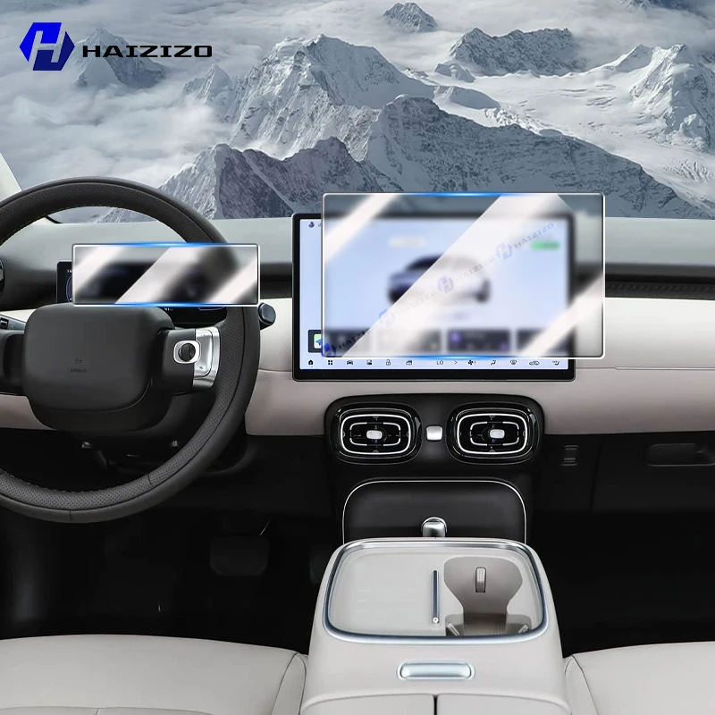 For AION UT 2025-2026 Matte Anti‑Glare Tempered Glass Screen Protector Car Navigation Display Anti‑Fingerprint Protective Film