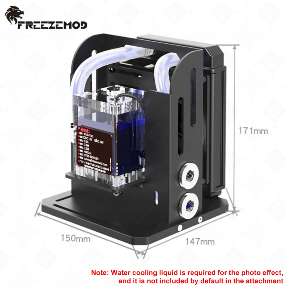 FREEZEMOD AIO Water Cooled Module 400L/H Water Pump and Water Tank Integrated 12V/24V Aluminum Radiator SLMZ-LS-120S