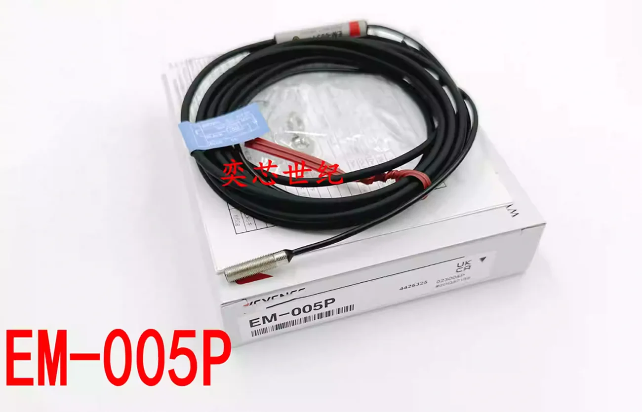 

1 шт. EM-005P НОВЫЙ, 100% гарантия качества