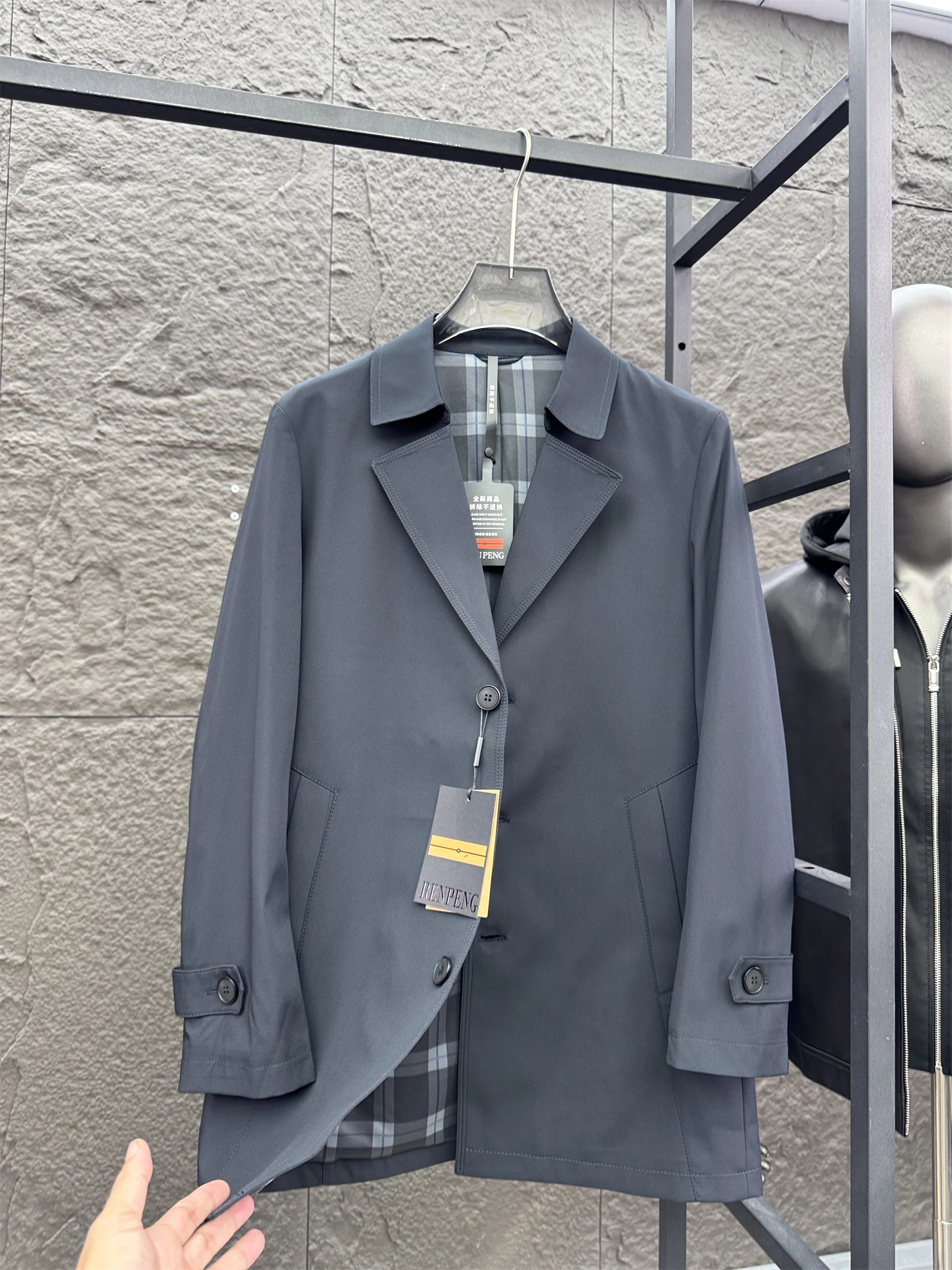 

Pampa& SVIP Luxury Men's Windbreaker Coat Stand Fit Faion Urban Sle Long Sve Pure Color Comfortable Mid-Length S...