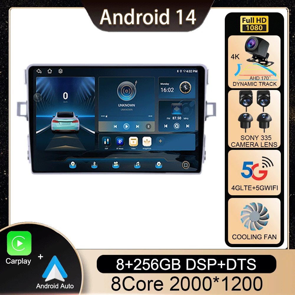 

Android 14 Carplay Car Radio For Toyota Verso R20 2010-2013 2014-2016 Multimedia Player GPS Navigation Head Unit 2din Stereo DSP